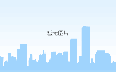 红色洋酒托